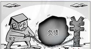 二手房贷款过户流程