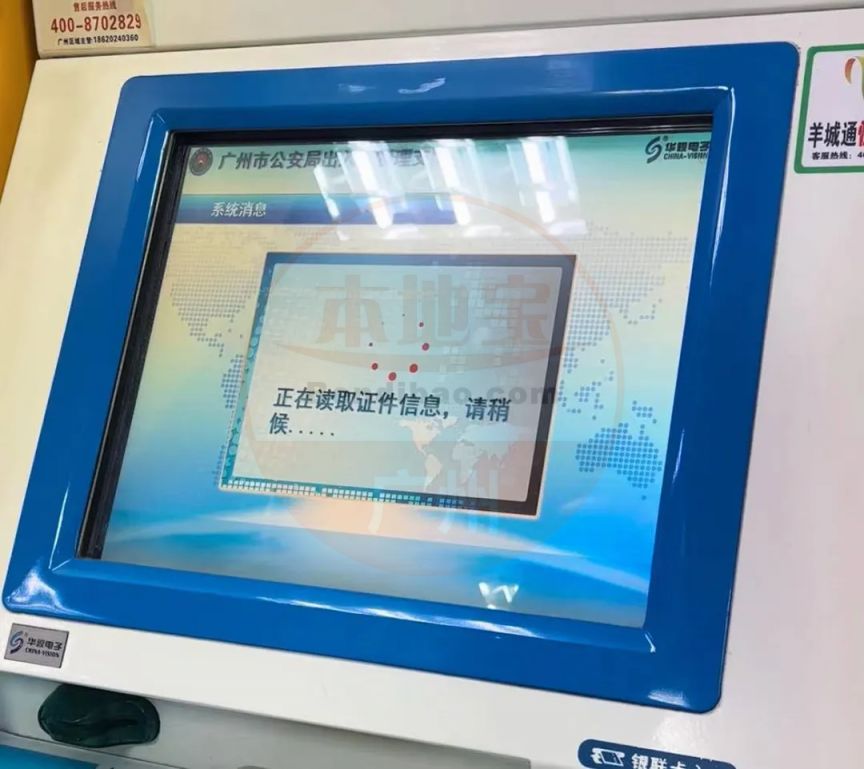 1750899820025.jpg