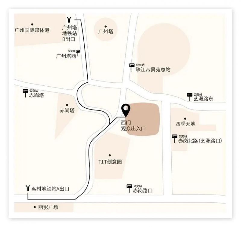 2025广州艺术博物院(广州美术馆)开放时间