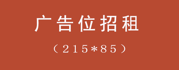 广州百事通2