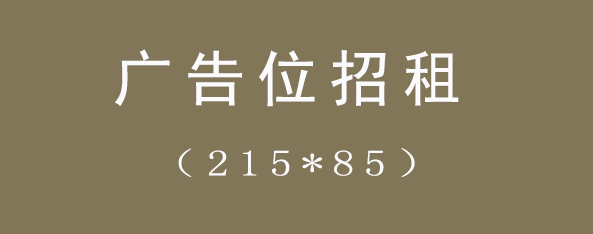 广州百事通 3